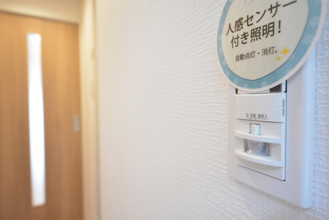 渋谷藤和コープ 玄関