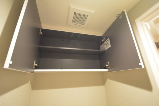 キクエイパレス自由が丘 トイレ