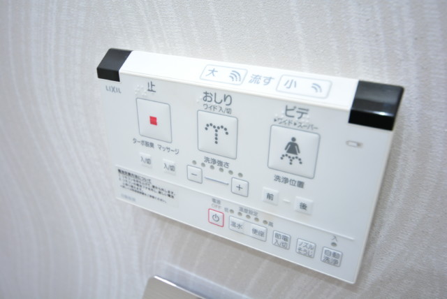 柿の木坂スカイマンション トイレ