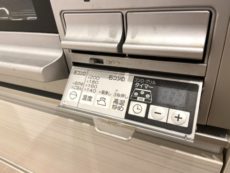 中央ビルディング キッチン