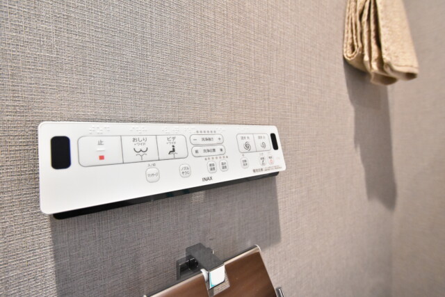 秀和目黒駅前レジデンス トイレ