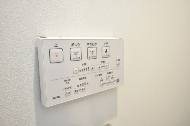 メゾンエクレーレ浜町公園 トイレ