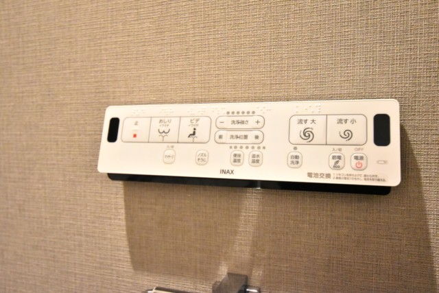 クレべール西新宿 トイレ