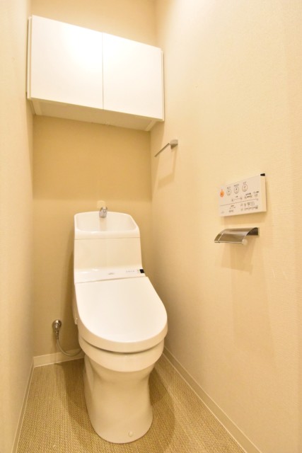 グランドシティ白山 トイレ