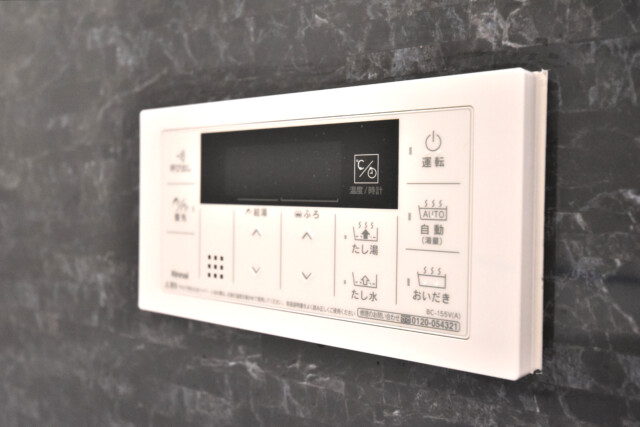 サンロイヤル五反田 浴室