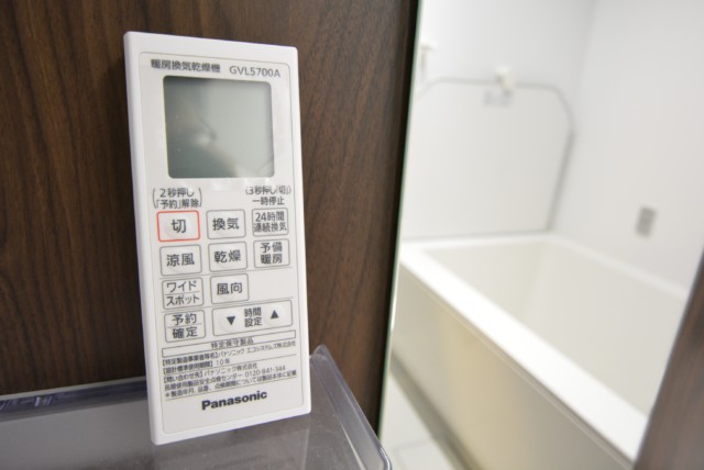 初台ハイツ 浴室