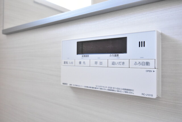 秀和目黒駅前レジデンス 浴室