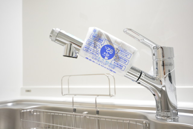 パレス三條 キッチン