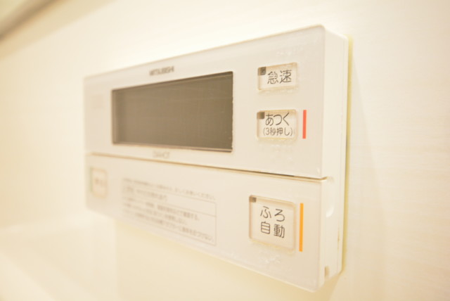 柿の木坂スカイマンション 浴室