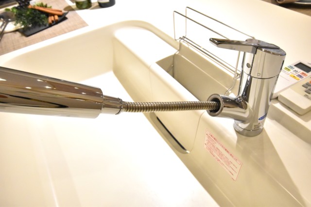 グランドシティ白山 キッチン