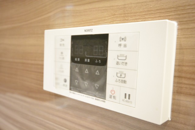 渋谷藤和コープ 浴室