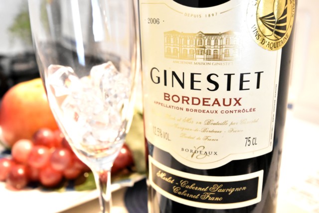 秀和目黒レジデンス キッチン