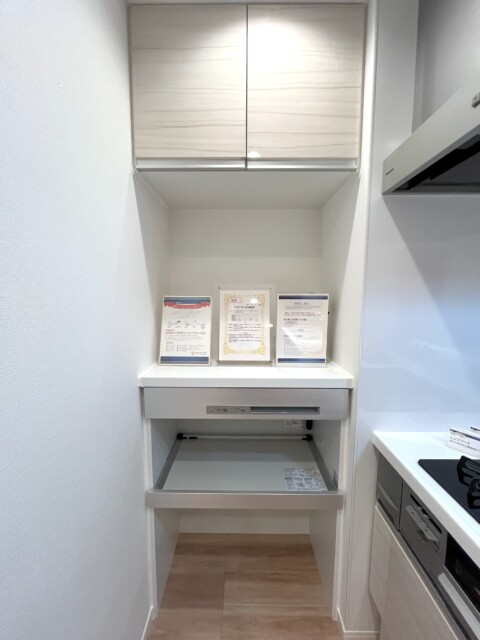 ライオンズマンション箱崎町 キッチン