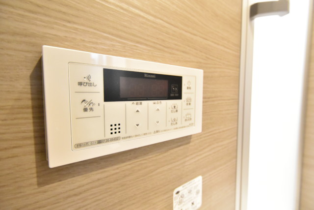 大森ハイツ 浴室