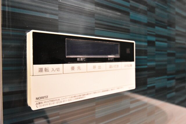 サンハイツ両国 浴室