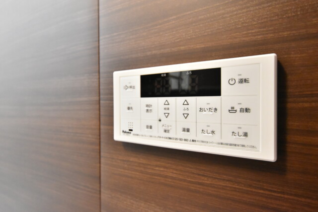 初穂マンションひがし京橋 浴室