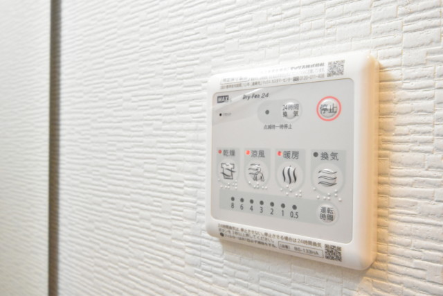 大森ハイツ 浴室