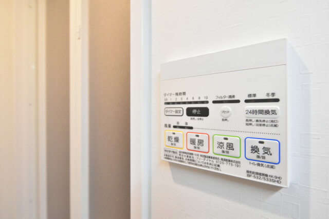 初穂マンションひがし京橋 浴室