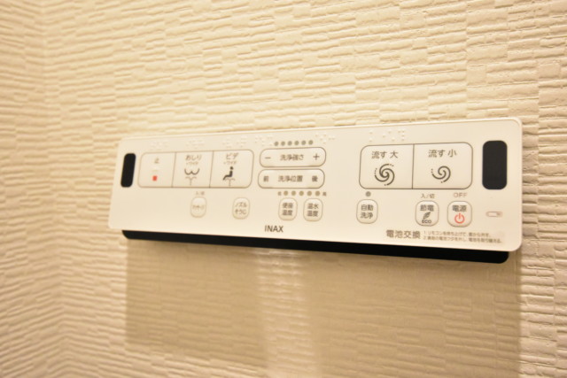 大森ハイツ トイレ