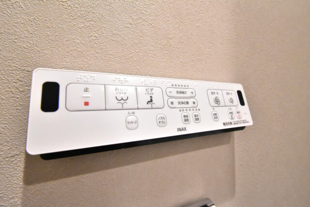 日本橋アムフラット トイレ