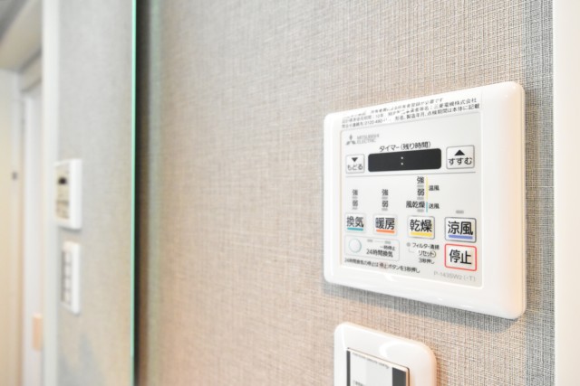 秀和目黒レジデンス 浴室