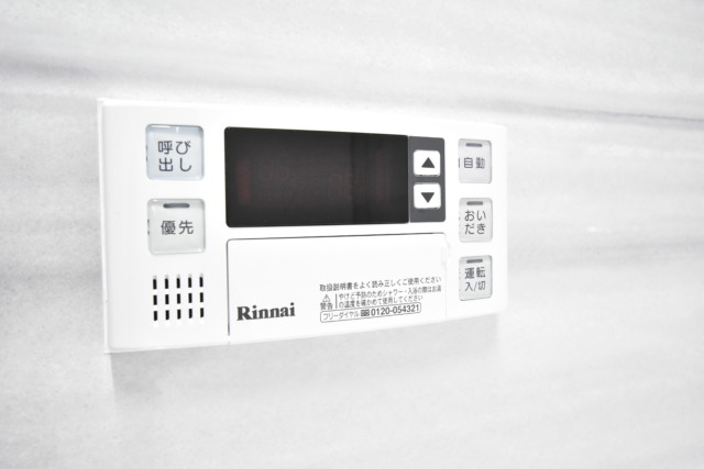 秀和目黒レジデンス 浴室