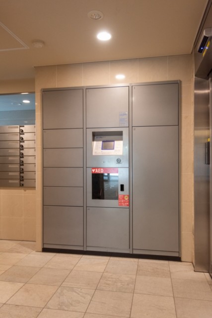 ザ・パークハウスアーバンス御成門 (16)