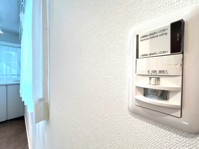 ライオンズマンション箱崎町 玄関廊下