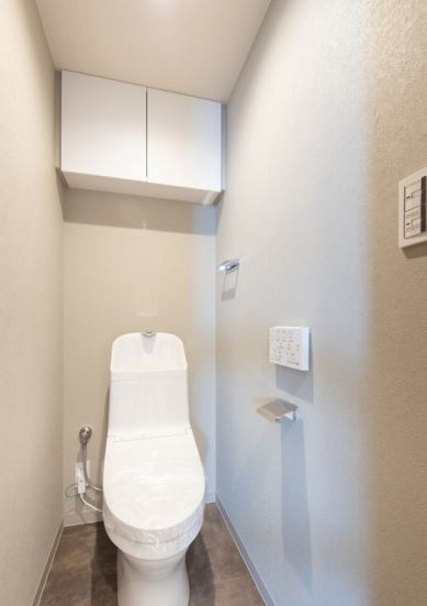 グランドメゾン東池袋　トイレ