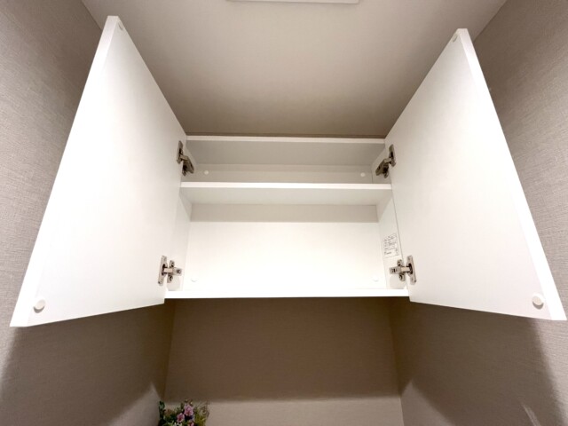 ライオンズマンション箱崎町 トイレ