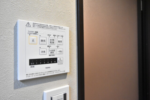 日本橋アムフラット 浴室