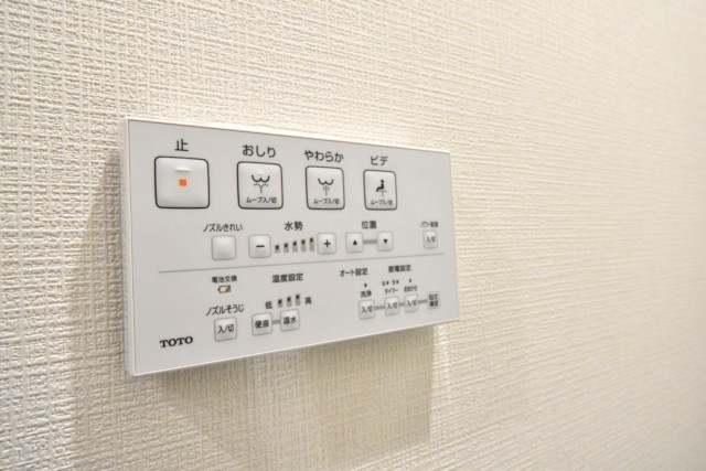 大森駅前住宅１号棟 トイレ