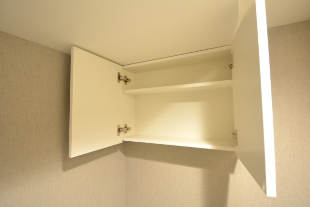 シルバープラザ白山 トイレ