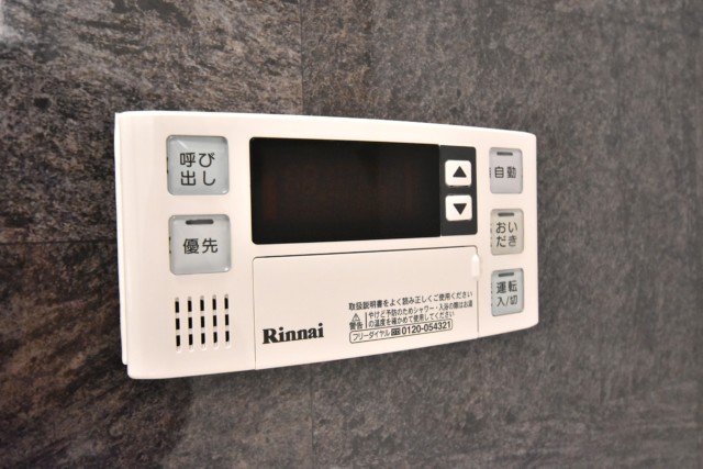 メガロン大森 浴室