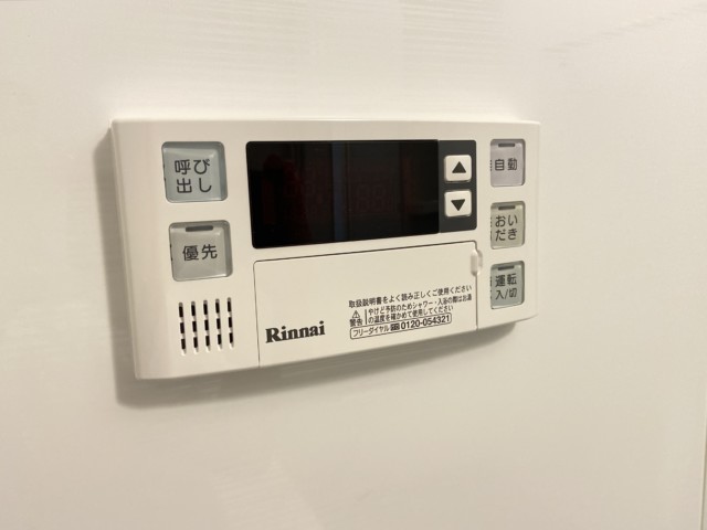 メガロン御殿山 浴室