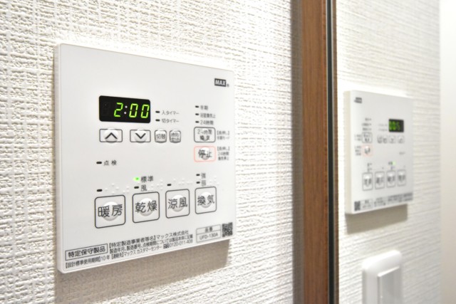 大森駅前住宅１号棟 浴室