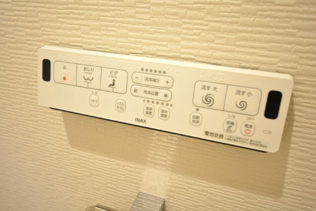 大森駅前住宅２号棟 トイレ