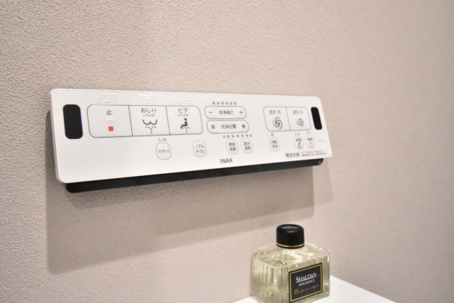 メガロン大森 トイレ