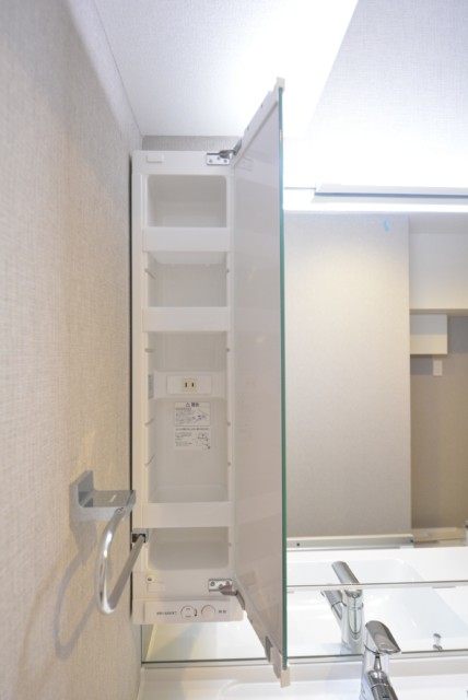 シルバープラザ白山 洗面室