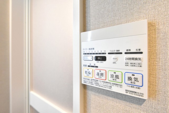 大森駅前住宅１号棟 浴室