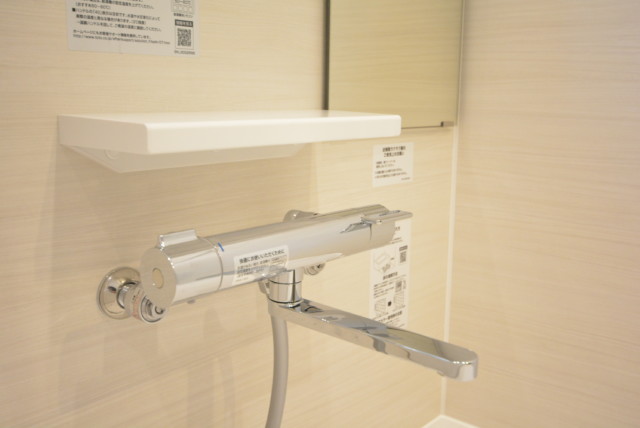 シルバープラザ白山 浴室