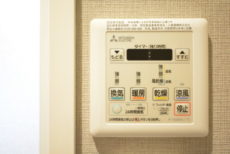 シルバープラザ白山 浴室