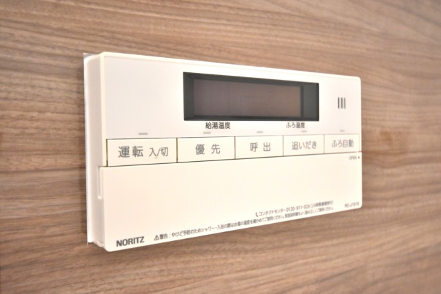 大森駅前住宅１号棟 浴室