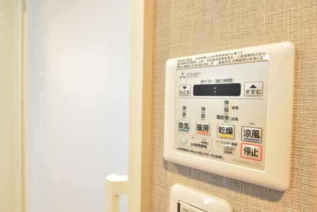 東建柏木マンション 浴室