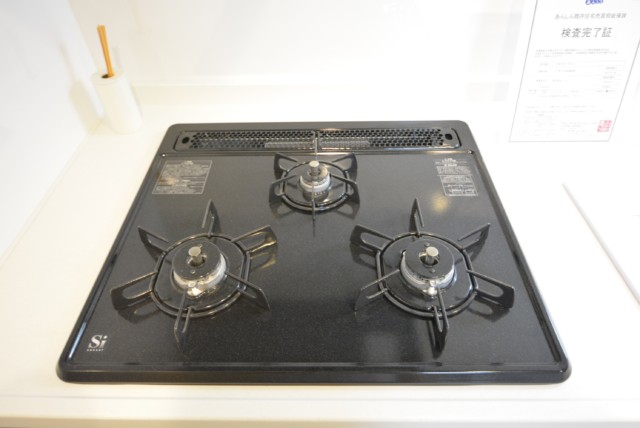 ライオンズマンション上野毛第３ キッチン