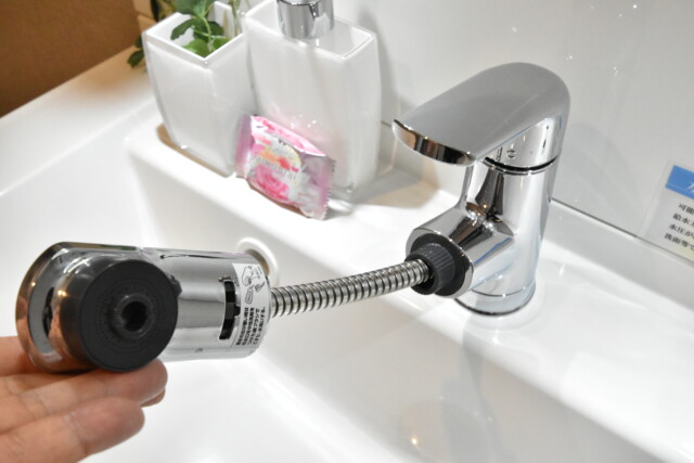 東建柏木マンション 洗面室