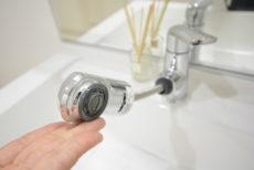 ノア新宿 洗面室