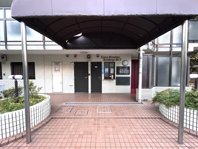 ライオンズマンション上野毛第3 エントランス ライオンズマンション上野毛第3 エントランス