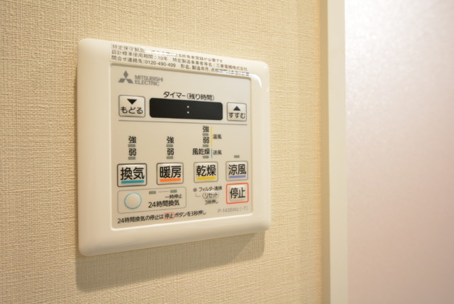 三田ナショナルコート 浴室