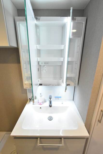 東建柏木マンション 洗面室